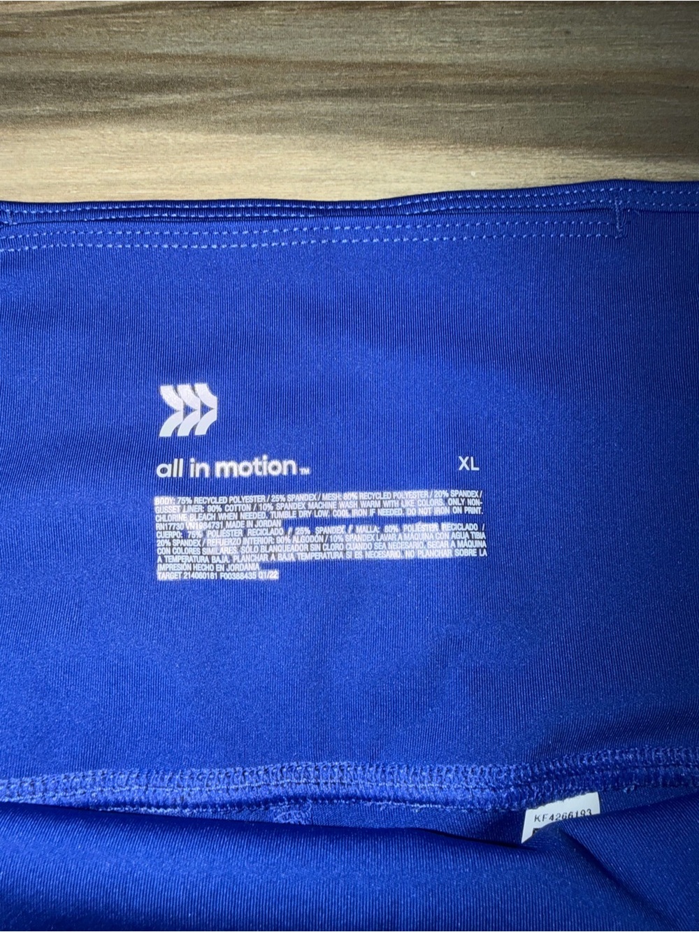 all in motion Royal Blue High-Waist Bike Shorts - Picture 2 of 3